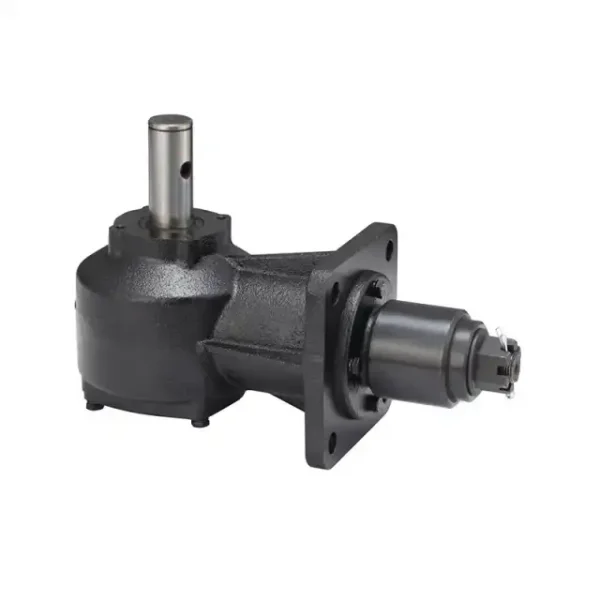 Rotary Cutter Gearbox